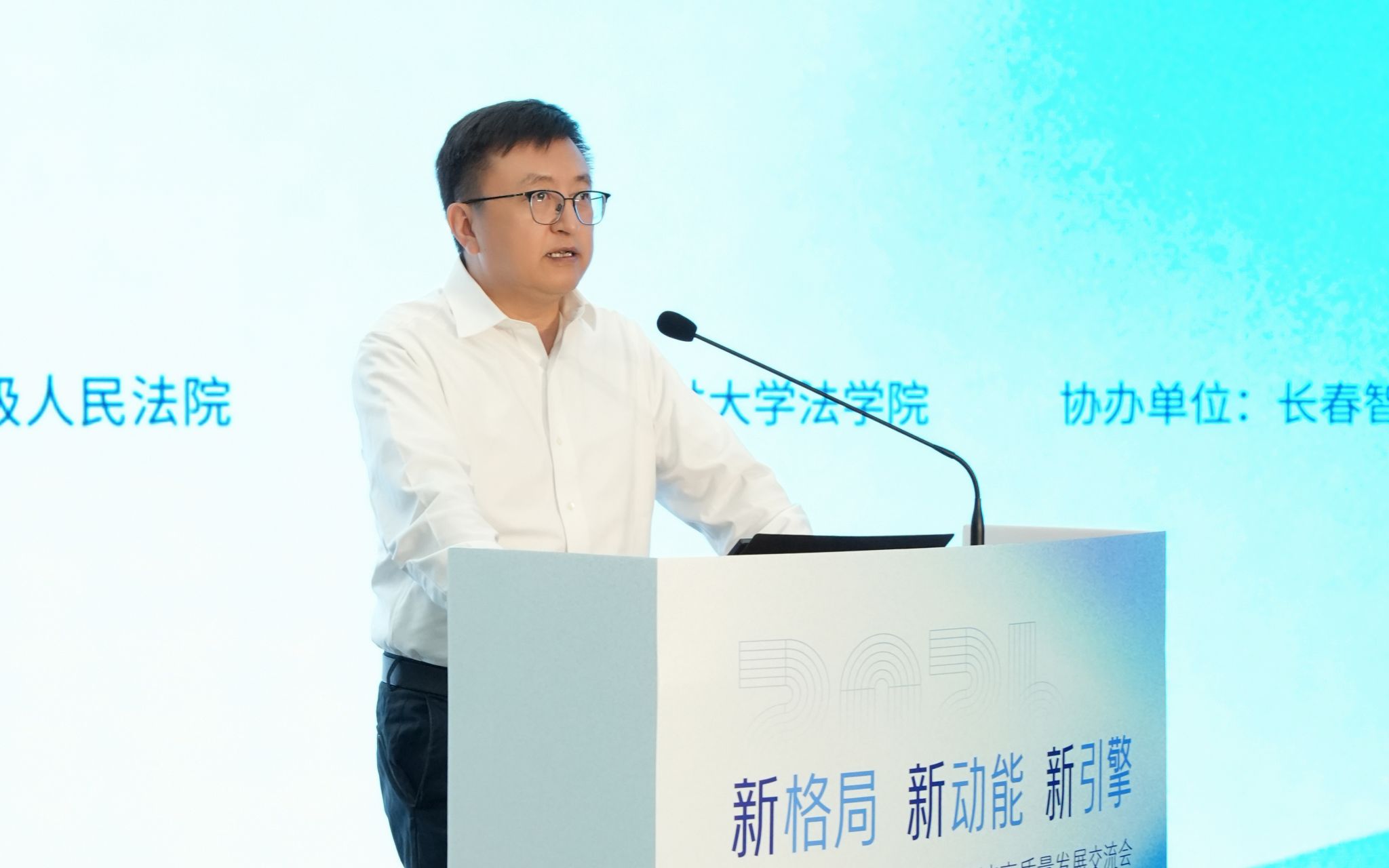 206EB